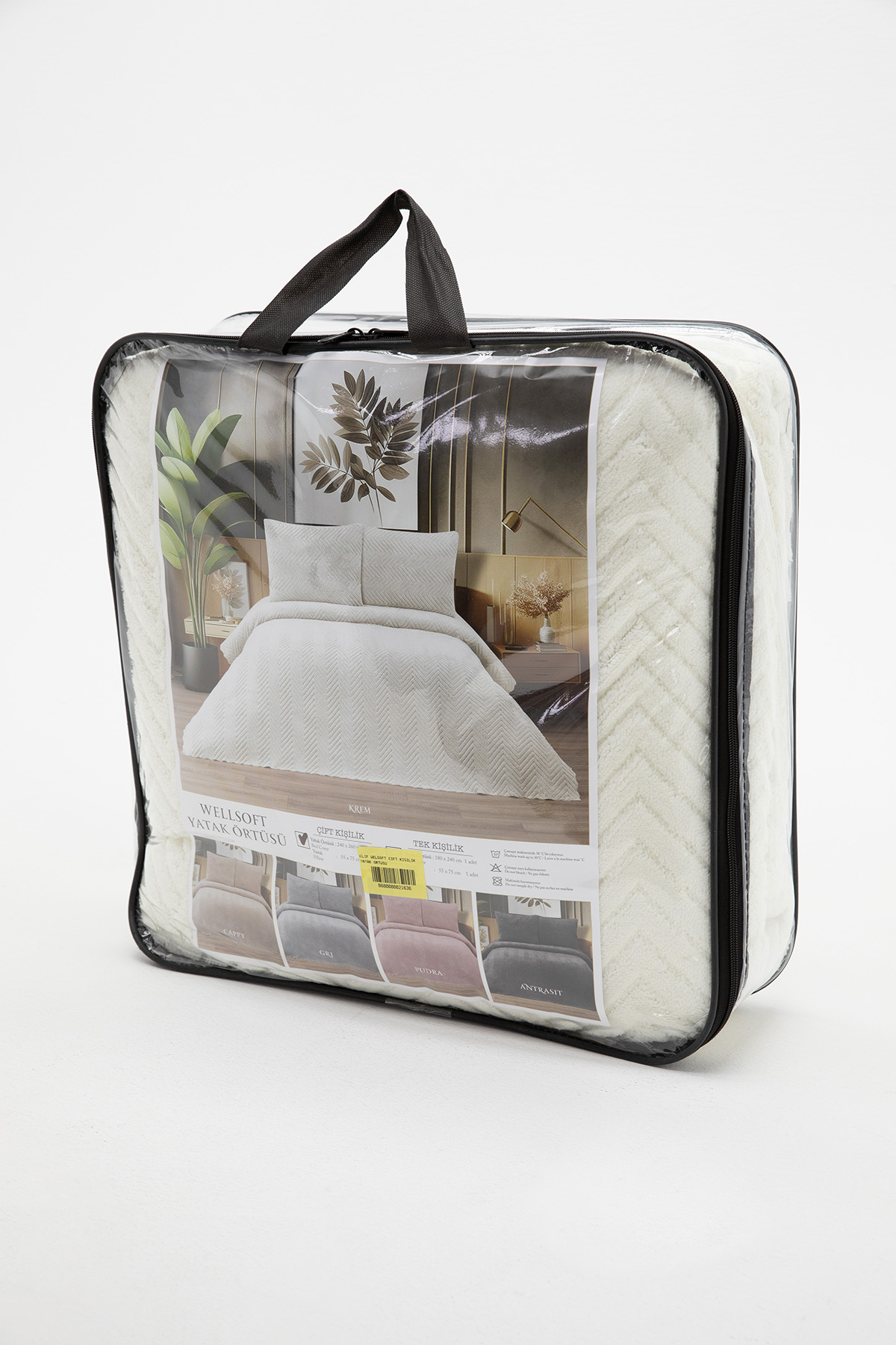 Liena Wellsoft Çift Taraflı 4 Mevsim Çift Kişilik Yatak Örtüsü - Krem